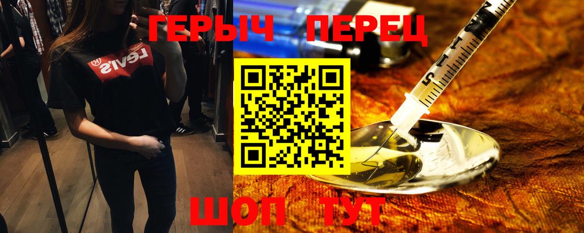 Галлюциногенные грибы Кандалакша