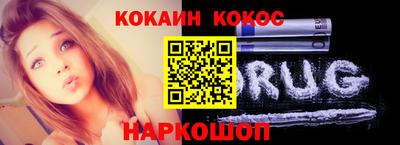 альфа пвп VHQ Изобильный