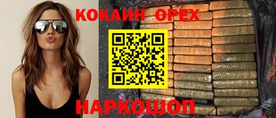 MDMA Premium VHQ Ирбит