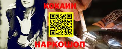 MDMA Premium VHQ Ирбит