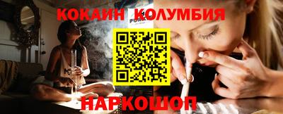 альфа пвп VHQ Изобильный