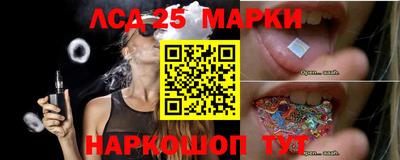 альфа пвп VHQ Изобильный
