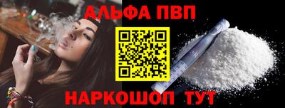 MDMA Premium VHQ Ирбит