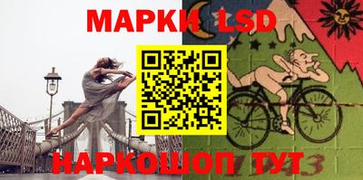 мет Ипатово