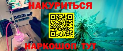 мет Ипатово
