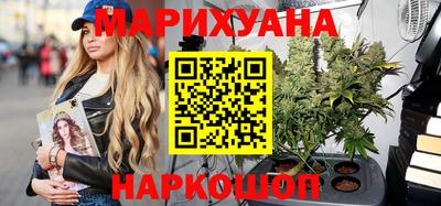 мет Ипатово