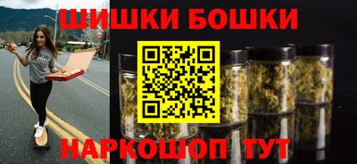 MDMA Premium VHQ Ирбит