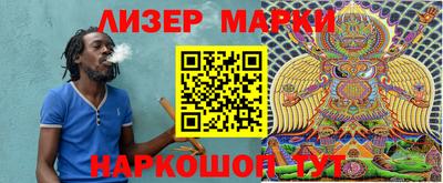 MDMA Premium VHQ Ирбит
