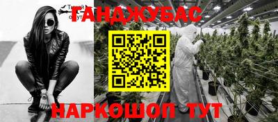 альфа пвп VHQ Изобильный