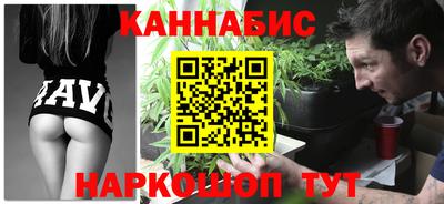 альфа пвп VHQ Изобильный
