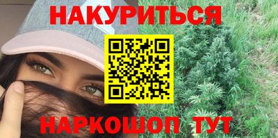 альфа пвп VHQ Изобильный