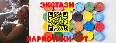 альфа пвп VHQ Изобильный