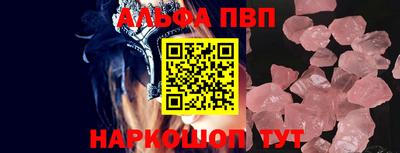 MDMA Premium VHQ Ирбит