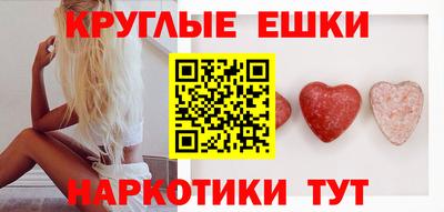MDMA Premium VHQ Ирбит