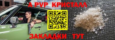 MDMA Premium VHQ Ирбит