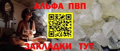 MDMA Premium VHQ Ирбит