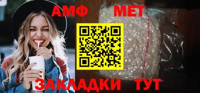 MDMA Premium VHQ Ирбит