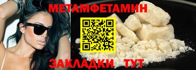 альфа пвп VHQ Изобильный