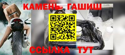 альфа пвп VHQ Изобильный