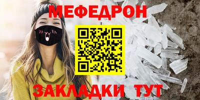 альфа пвп VHQ Изобильный