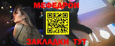 MDMA Premium VHQ Ирбит