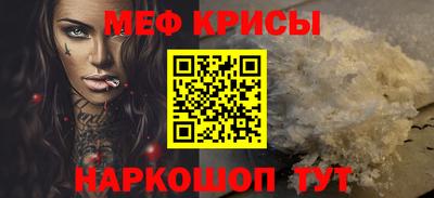 альфа пвп VHQ Изобильный