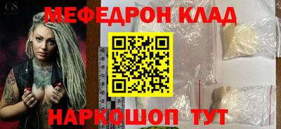 альфа пвп VHQ Изобильный